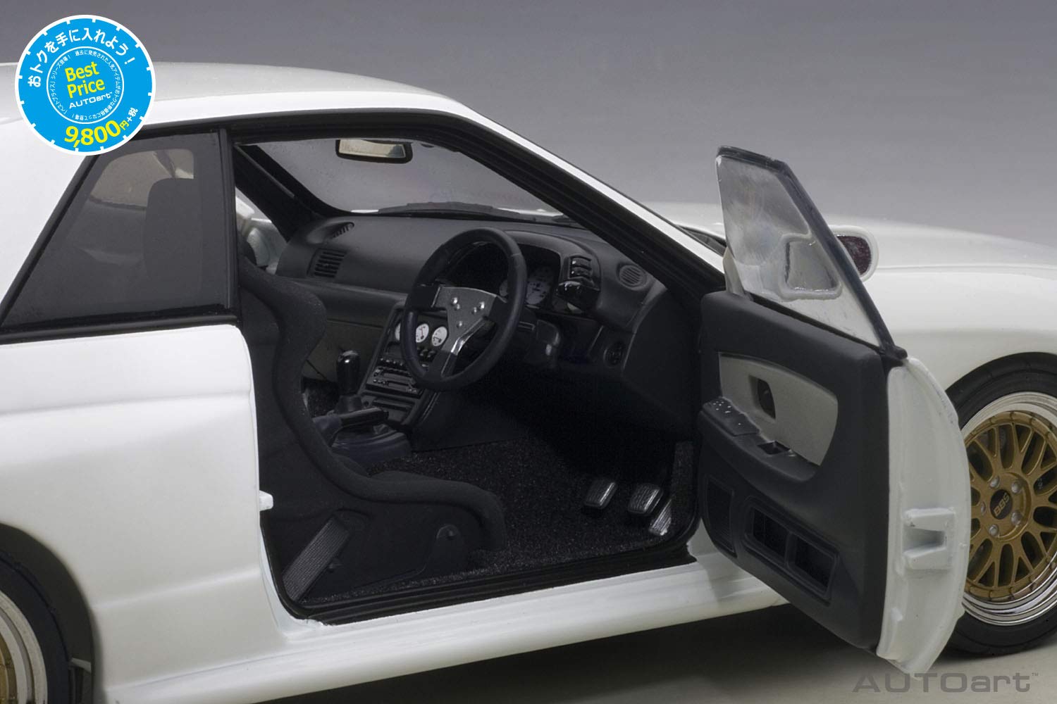 Amazon | AUTOart ベストプライス 1/18 ニッサン スカイライン GT-R