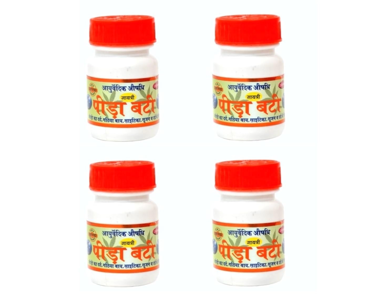 Gayatri Pharmacy Peeda Vati Pack of 4 For Joint pain,Back pain, Knee & Muscle pain.-image-12