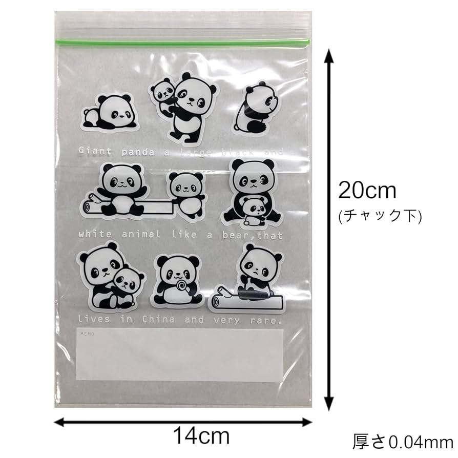 小柄袋 小型電工袋2段 コヅチ 腰袋 【通販モノタロウ】