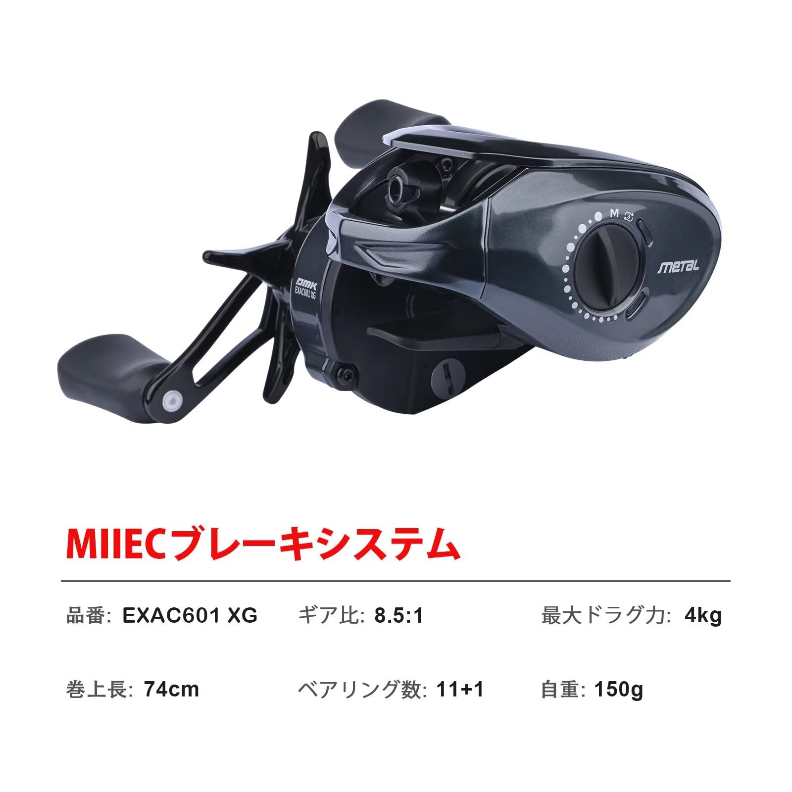 Amazon | PURELURE CHEETAH AIR 金属製本体 BFS リール中華DC ステップ