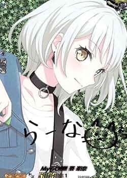 MyGo!!!!! 要 楽奈　サイン　1枚 61GwaE6tpzL._UF350,350_QL50_.jpg