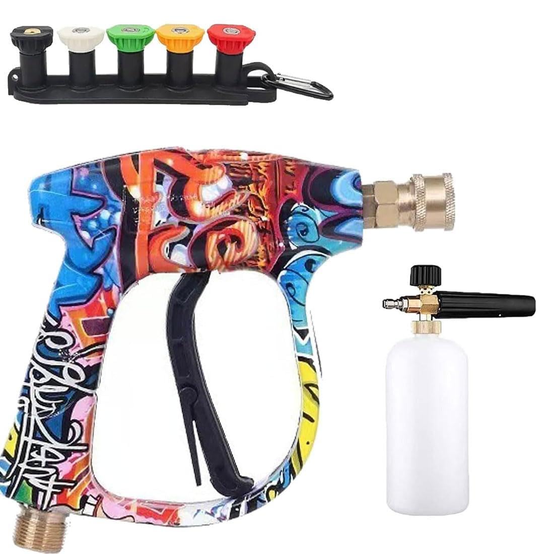 Pistolet do mycia wysokociśnieniowego Graffiti, pistolet do czyszczenia wysokociśnieniowego wyposażony w 5 dysz, kolorowy design graffiti, regulowany tryb sprayu, odpowiedni do podłóg