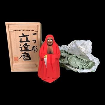 Amazon.co.jp: 奈良人形師 染川宗進 作 一刀彫 立達磨 置物 共箱
