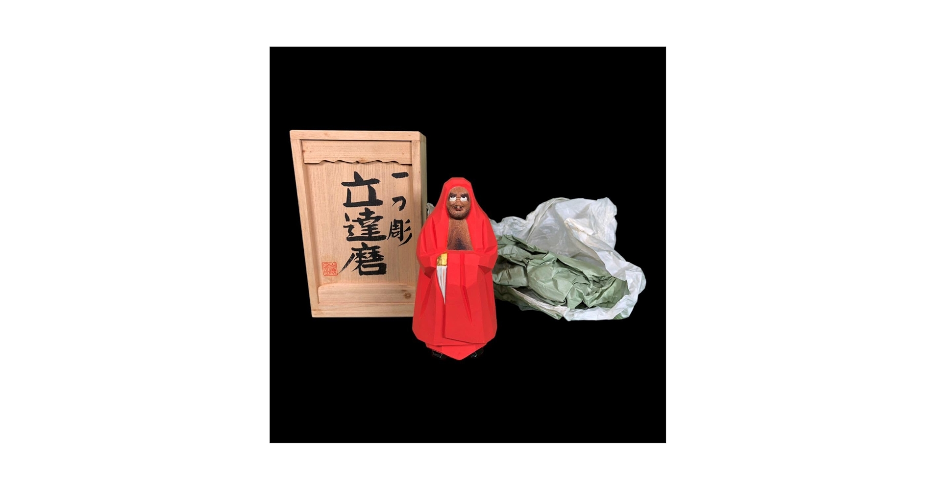 奈良人形師 染川宗進 立達磨 木彫 置物 共箱 Amazon.co.jp: 奈良人形師 染川宗進 作 一刀彫 立達磨 置物 共箱