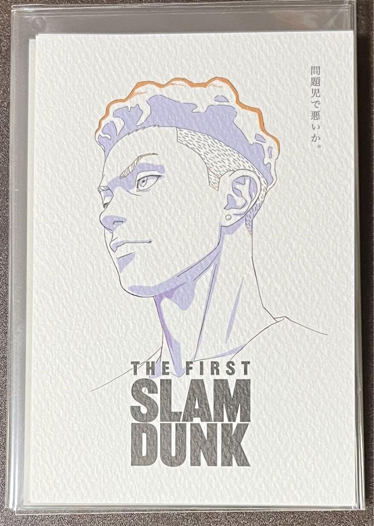 Amazon | 「THE FIRST SLAM DUNK」 ポストカード 5枚セット | ポスト