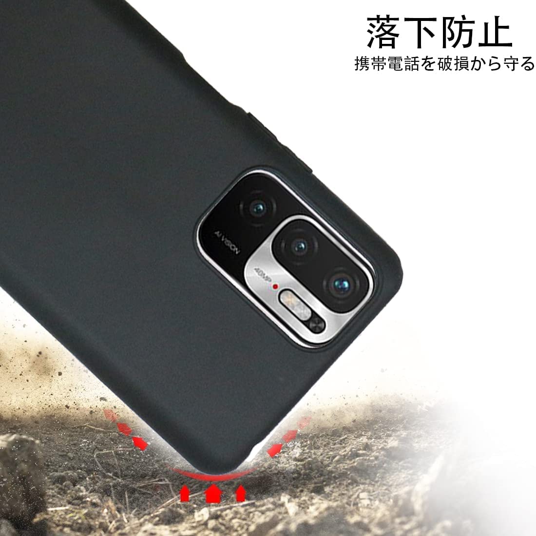 Protective Case for Xiaomi Redmi Note 10 JE XIG02 TPU Silicone