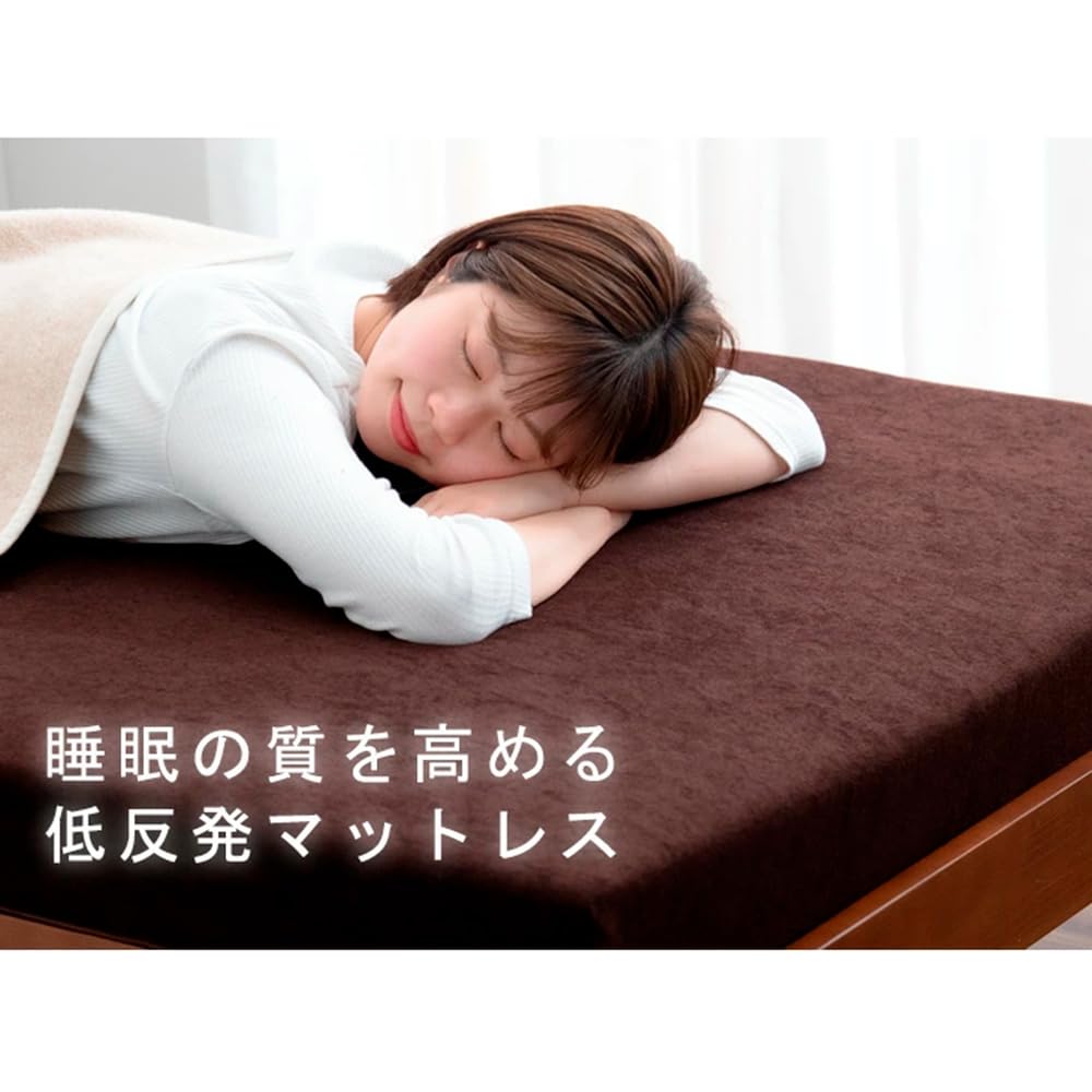 タンスのゲン　人気マットレス　クイーン　新品 Amazon｜タンスのゲン マットレス クイーン 厚み 8cm 低反発 耐圧分散