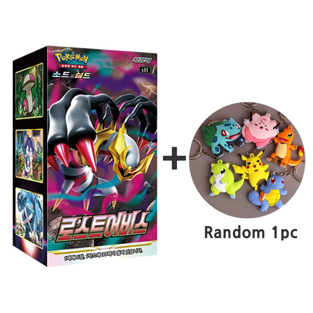 ポケモンカードゲーム ソード＆シールド 拡張パック ロストアビス BOX Amazon.co.jp: ポケモンカードゲーム ソード＆シールド 拡張