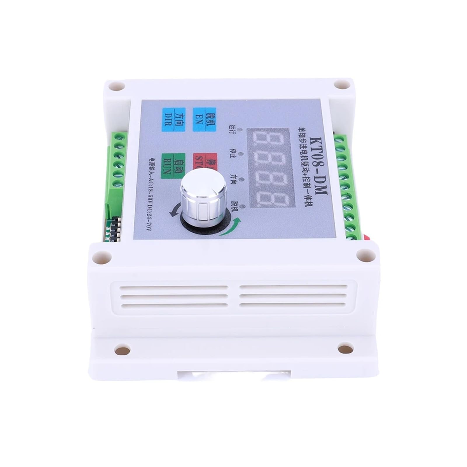 KTO8-DM regulator prędkości generatora impulsów 32-bitowy DSP jednoosiowy cyfrowy sterownik krokowy DC 24-70V/AC 18-50V do maszyny grawerującej
