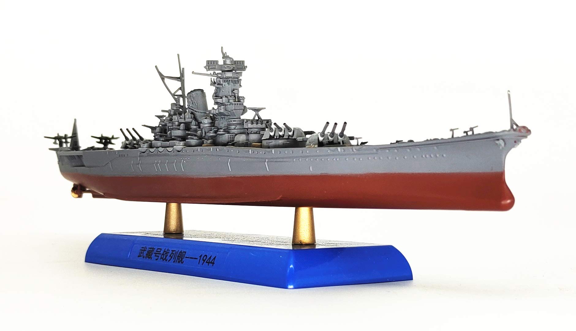 ぽんぽん船 大和 YAMATO バトルシップ 金属製 ぽんぽん船 大和 YAMATO