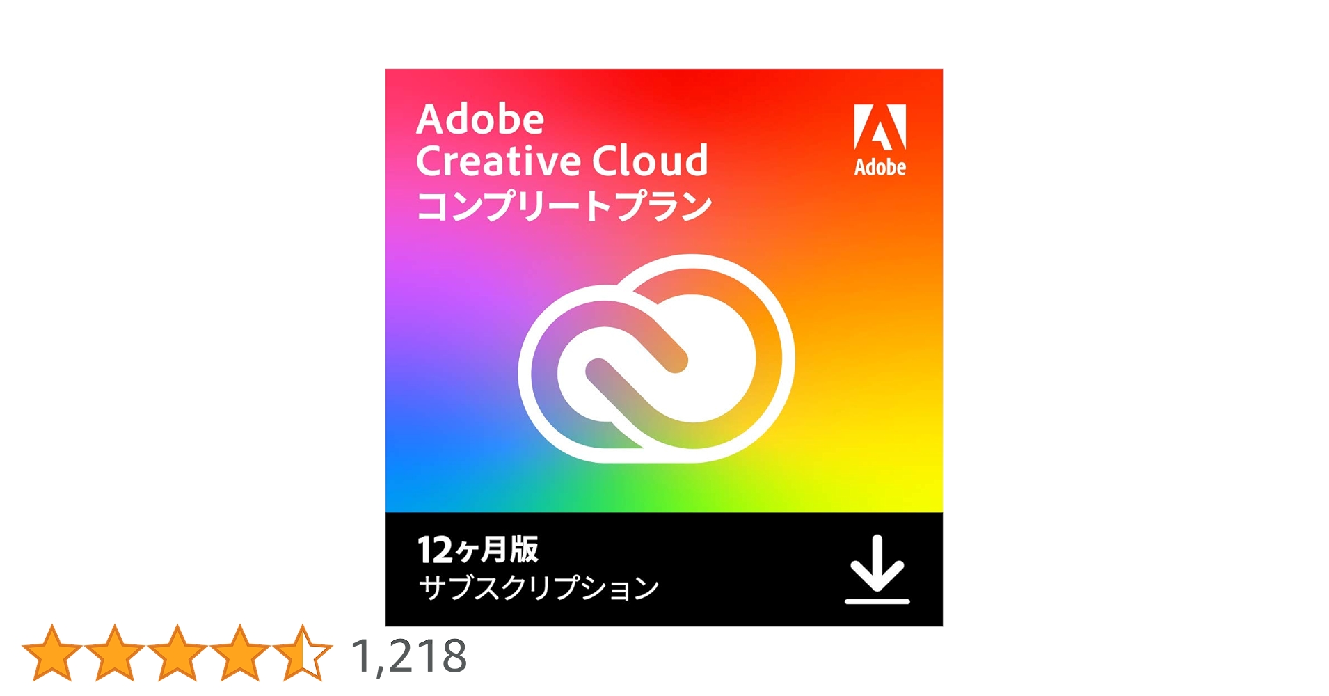 Amazon.co.jp: Adobe Creative Cloud Complete | 12 Month