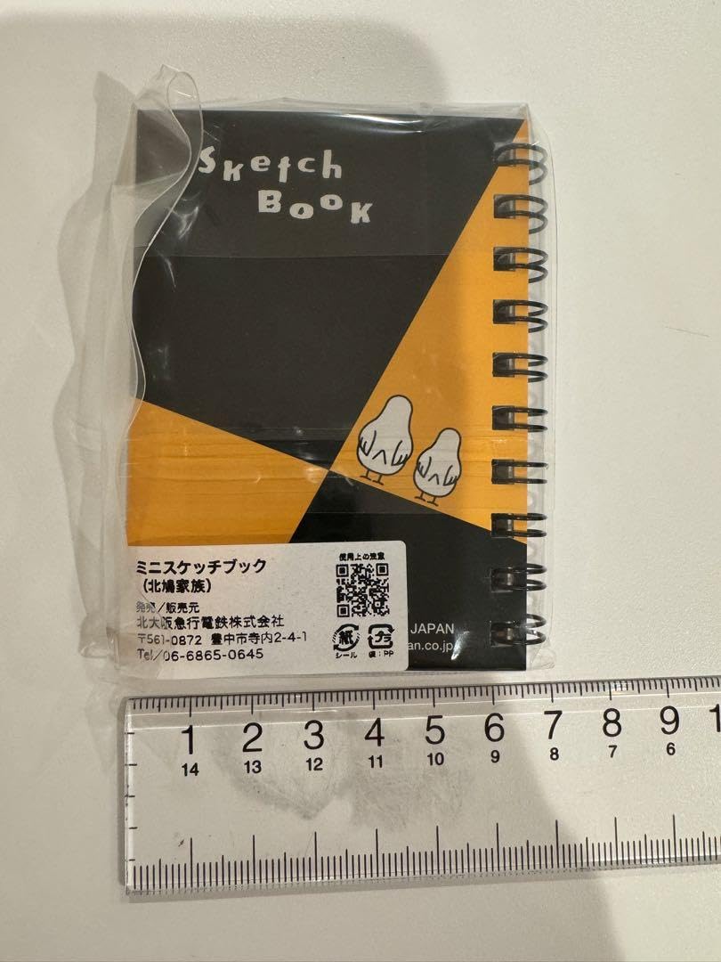 油絵　専用　旅に出る決意をする鳥の家族 油絵 専用 旅に出る決意をする鳥の家族