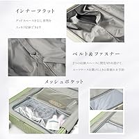 Amazon | [チアキ] 前開き スーツケース キャリーケース