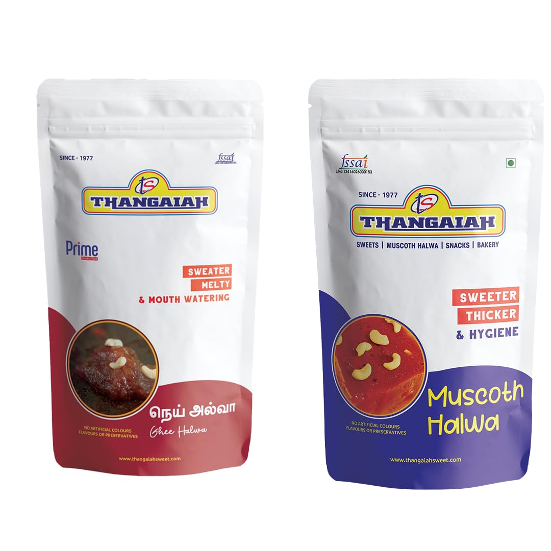 Namma ShopThangaiah Sweets Ghee Halwa | Muscoth Halwa | Each 250 Grams - Pack of 2 (B0D4C4TQ1N) Amazon Price History, Amazon Price Tracker