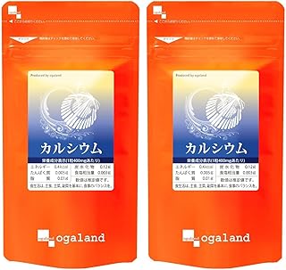 オーガランド (ogaland) カルシウム (270粒 / 約3…