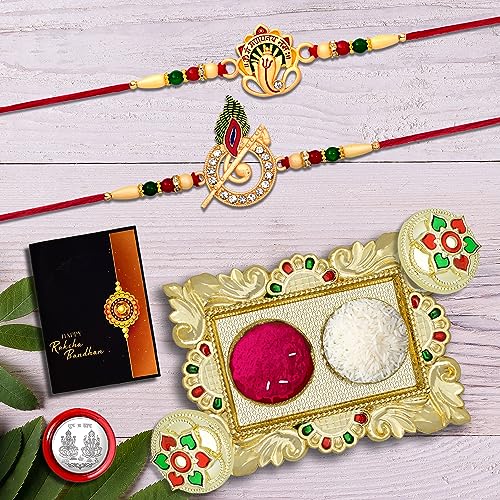 Image of Oblivion Rakhi with Pooja Thali Combo for Brother - Multicolour Set with Tilak, Silver-Coloured Coin & Greeting Card
