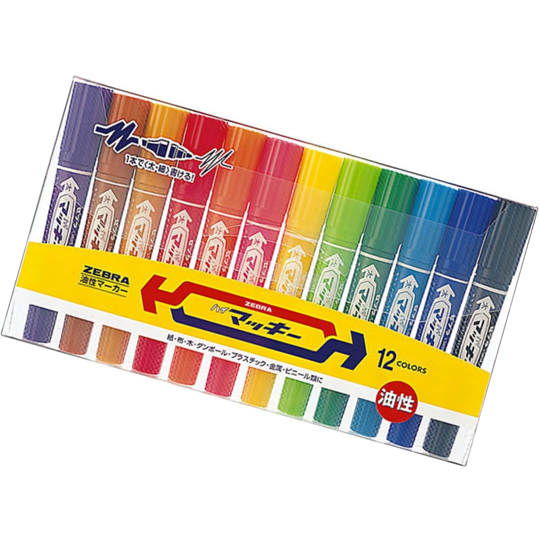 Amazon | 12色 油性ペン ハイマッキー MC12C ゼ ブ ラ 12colors