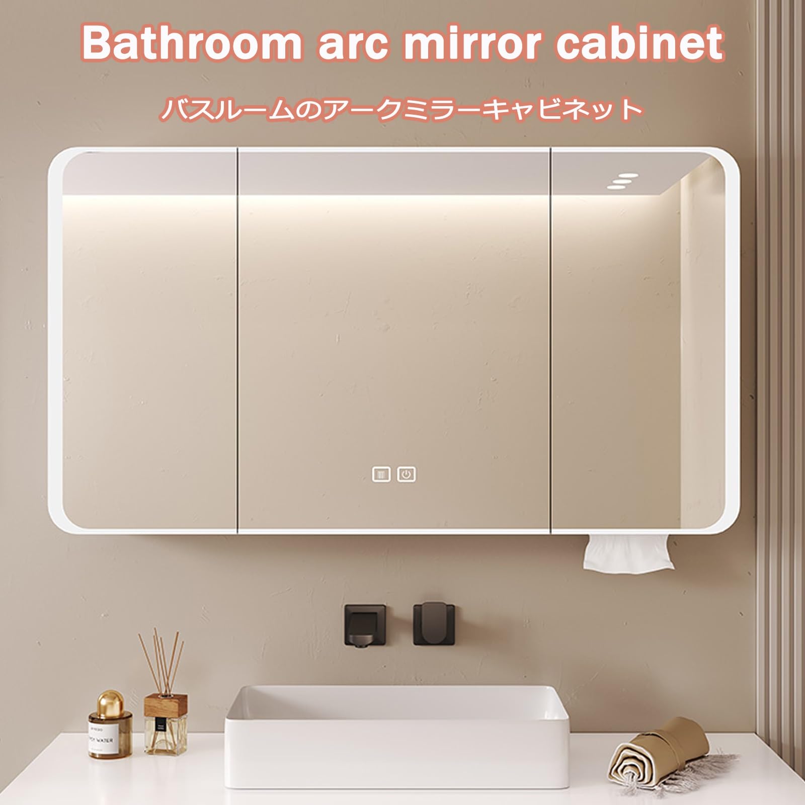 Badezimmerspiegel, Mit LED-Leuchten, geeignet for Verschiedene Szenarien wie Häuser(Grey,80 * 70cm/34.5 * 27.5in)