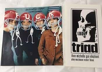 新品未使用　ミッシェルガンエレファント　レザーステッカーセット ミッシェルガンエレファント ステッカー セット - メルカリ