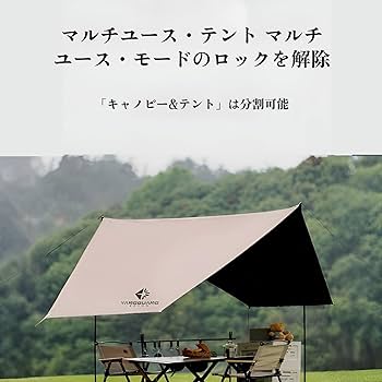 【ぷりん】大型テント　新品未使用 セレニティ2ルームテント(大型ファミリーテント)プレミアム