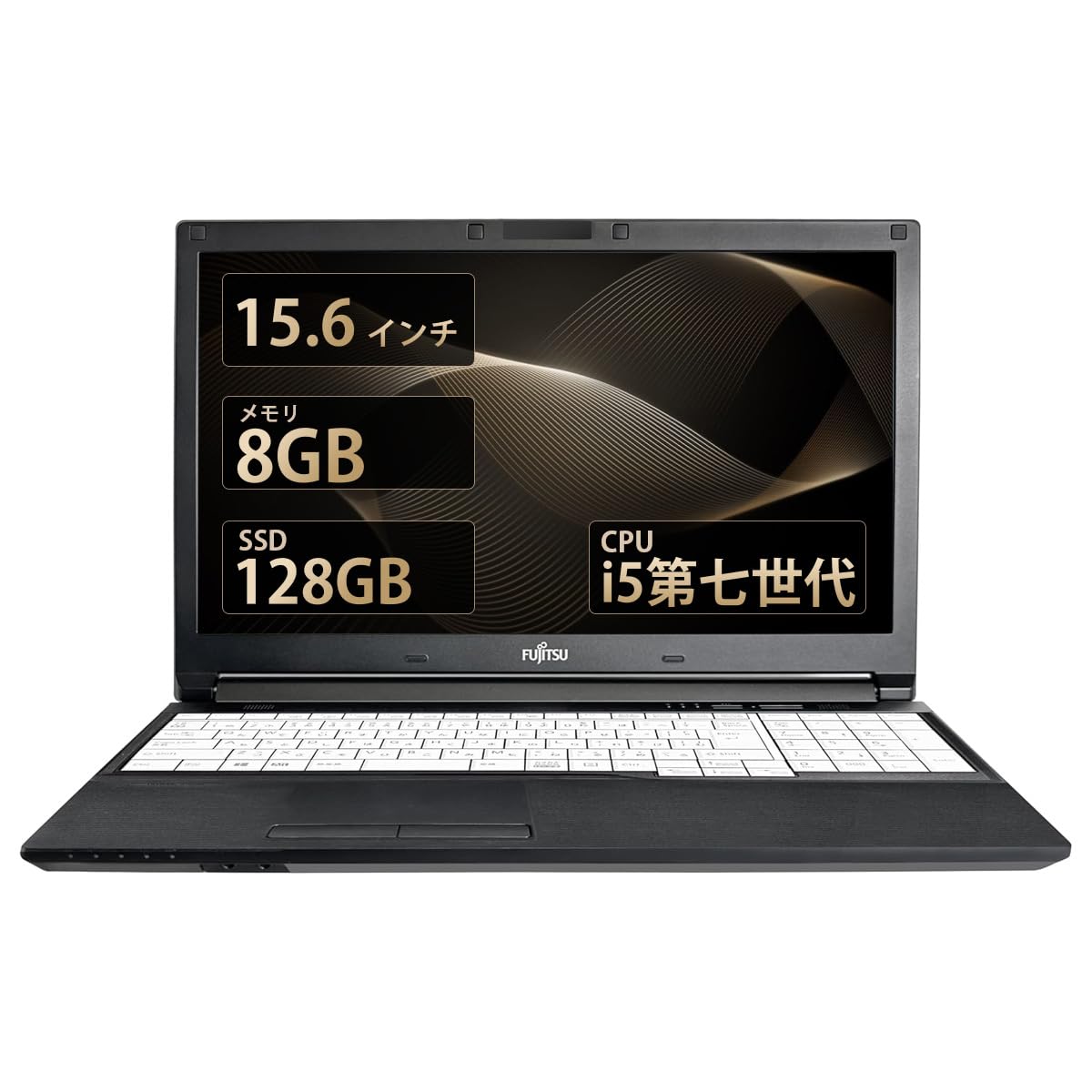 富士通 LIFEBOOK A577/RX i5 8G office導入済 富士通 LIFEBOOK A577/RX