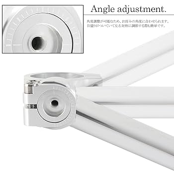 Amazon | 角度調整可能 35Φ 35mm 35パイ セパレートハンドル LOW