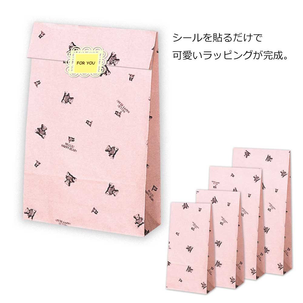 Amazon | シモジマ ヘイコー 紙袋 マチ付 ファンシーバッグ S2