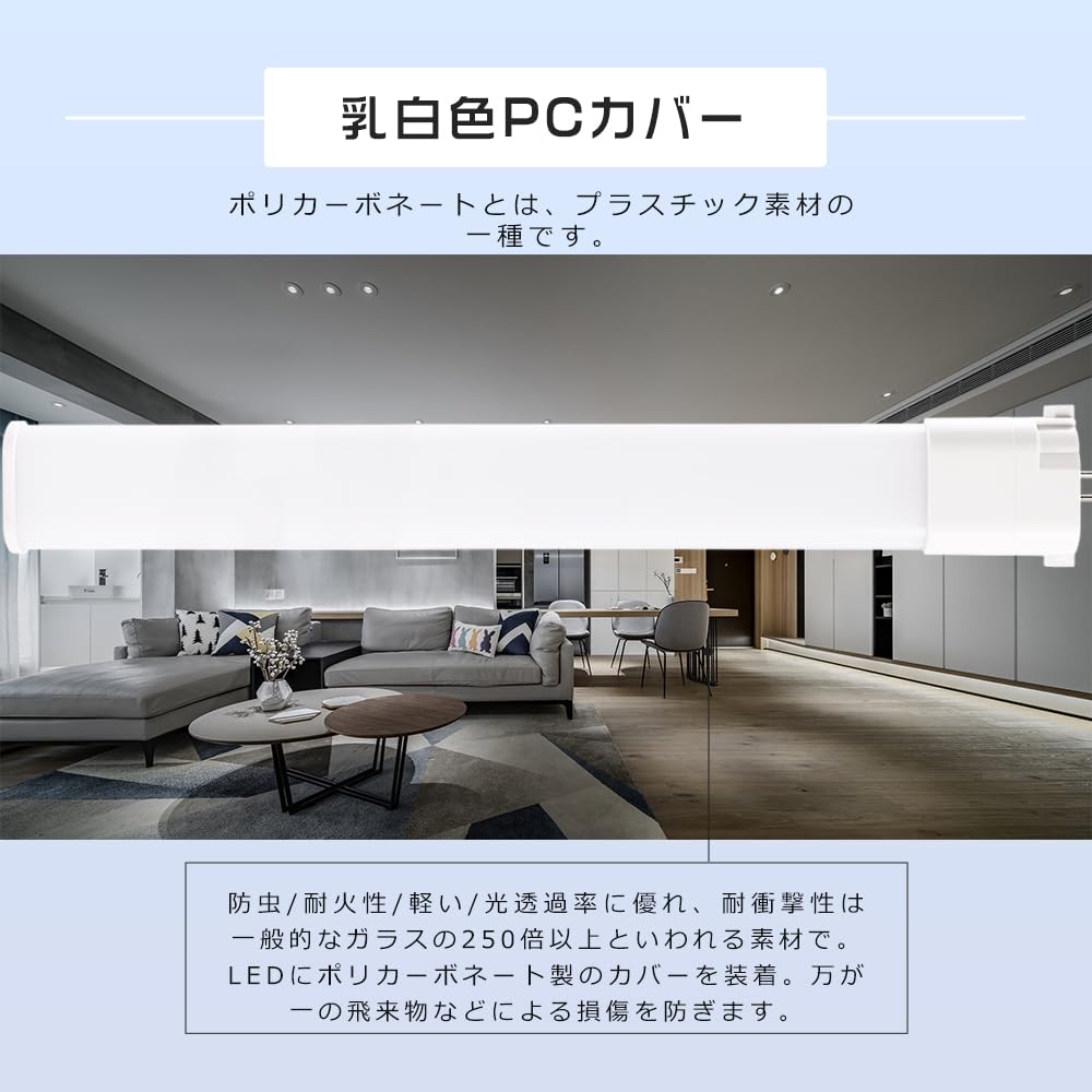 購入専門Mitsubishi Electric FHP45EL-K 60W 楽天市場】60本セット LED コンパクト形蛍光ランプ FHP45EL
