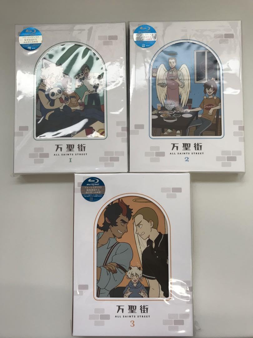 万聖街　完全生産限版　Blu-ray 万聖街 3【完全生産限定版】☆特典付：Blu-ray | ステラワース