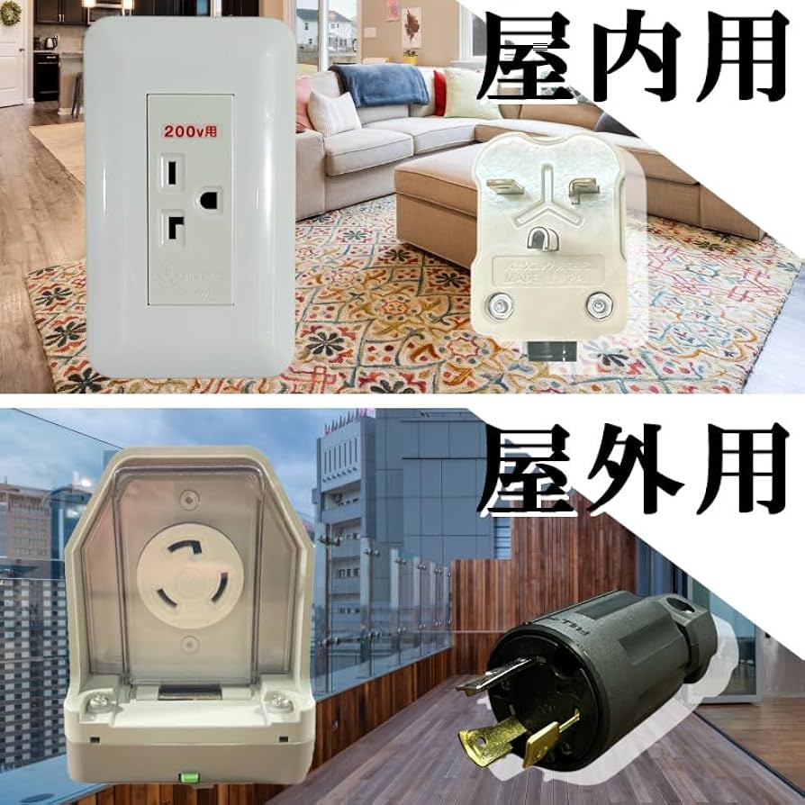 S*n様 サウナヒーター サムライサウナ®1周年を記念して2つの電気ストーブオプションが