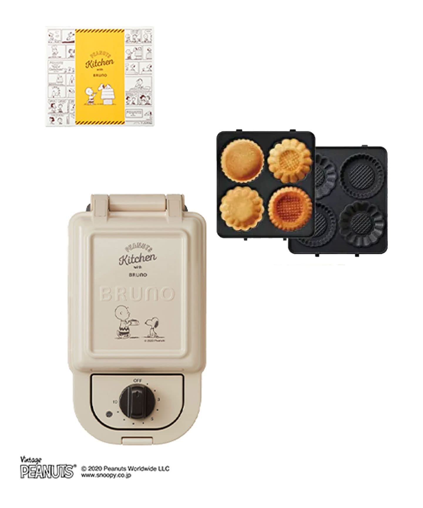 Amazon | BRUNO ブルーノ PEANUTS ホットサンドメーカー