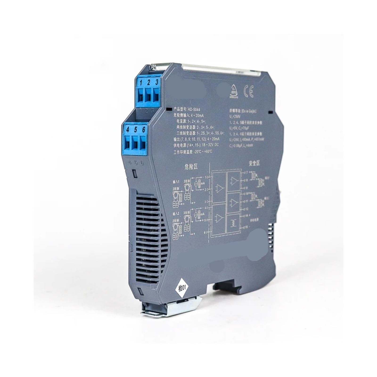 KSZHZYMGX 1pcs 4-Channel Signal Collector 0-20mA 0-10V DC Analog Signal Isolator(1 in 1 out)