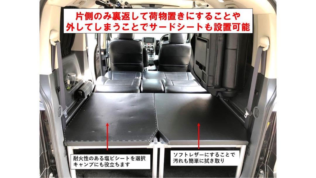 デリカ D5 ダブルベッドキットTYPE2クッションなし Amazon.co.jp: デリカ D5 ダブルベッドキットTYPE2 クッション