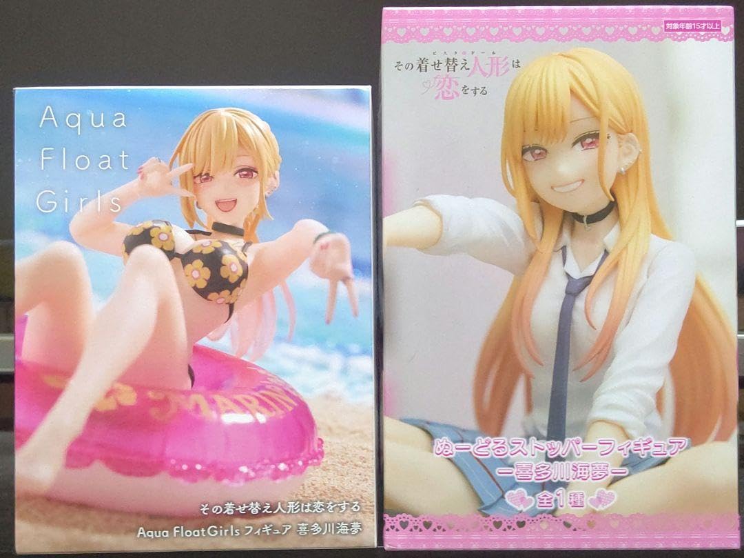 喜多川海夢フィギュア15点セット