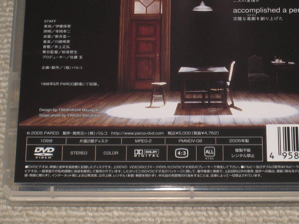KristSingto The Precious Memories 写真集DVD KristSingto The Precious Memories 写真集DVD Krist Singto