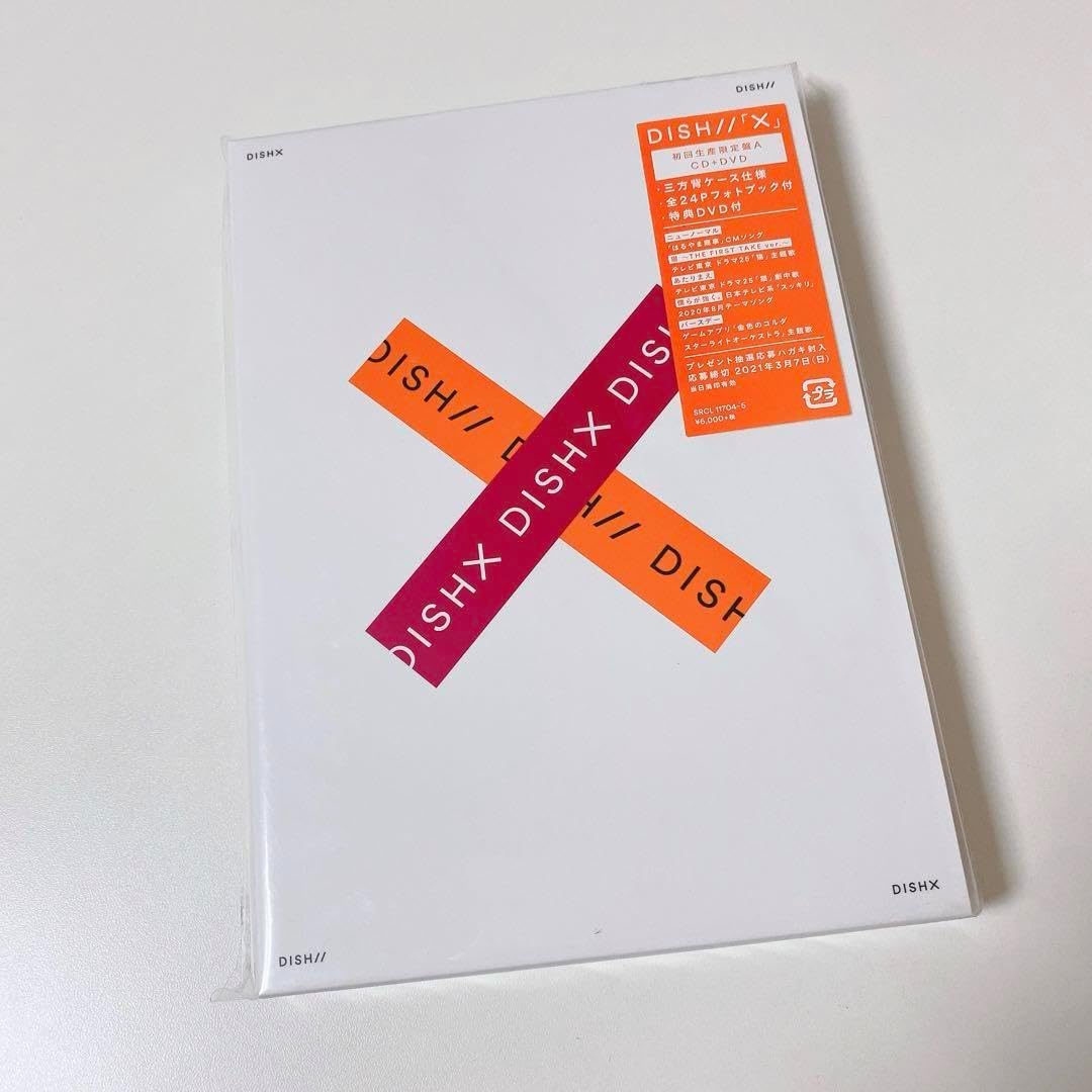 キャンプまとめ売り　20点 DISH X 初回生産限定盤A C D+DVD HAPPY 【初回生産限定盤】(+