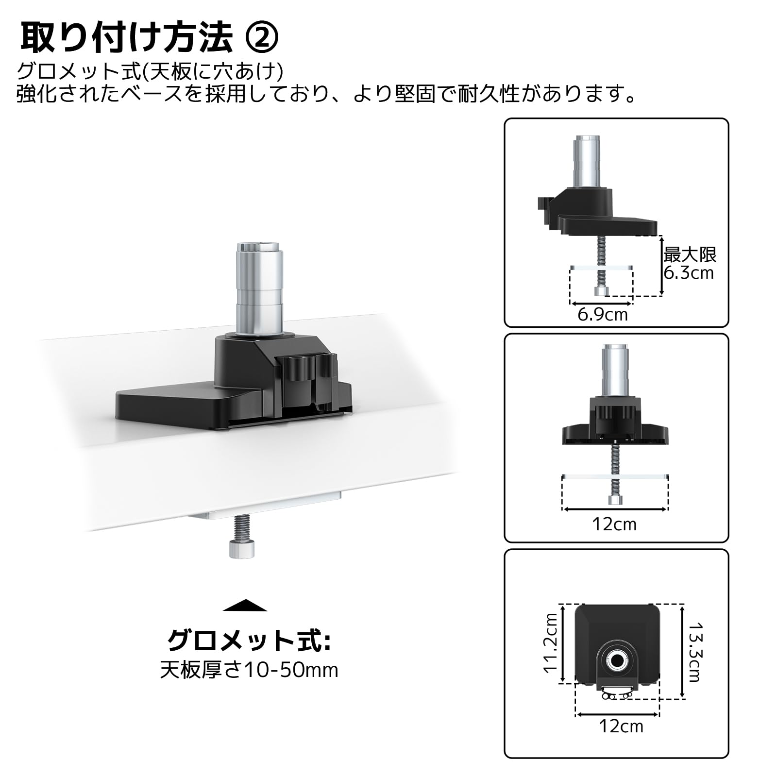アンバランス Amazon.co.jp: ACCURTEK モニターアーム 49インチ対応 耐荷重