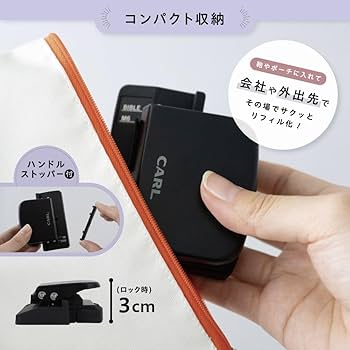 Amazon.co.jp: カール事務器 穴あけパンチ ゲージパンチ 手帳用 6穴