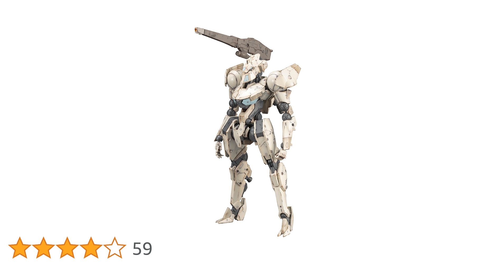 (未使用･未開封品)　コトブキヤ フレームアームズ 白虎 全高約190mm 1/100スケール プラモデル wyeba8q Amazon | コトブキヤ フレームアームズ 白虎 全高約190mm 1/100