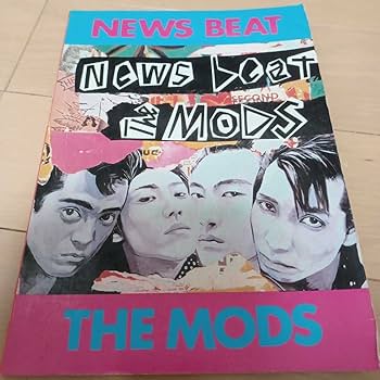 ザ・モッズ　FC会報　全75部　フライヤー　THE MODS 森山達也 ザ・モッズ FC会報 全75部 フライヤー THE MODS 森山達也