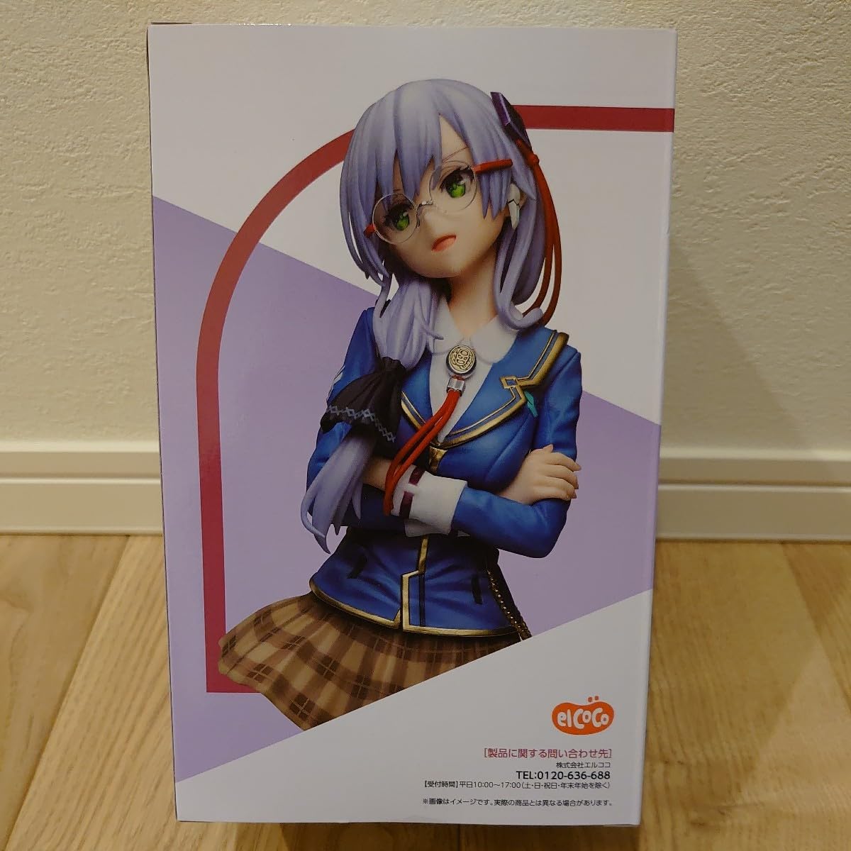 Amazon | ヘブンバーンズレッド 和泉ユキ 1/8スケールフィギュア
