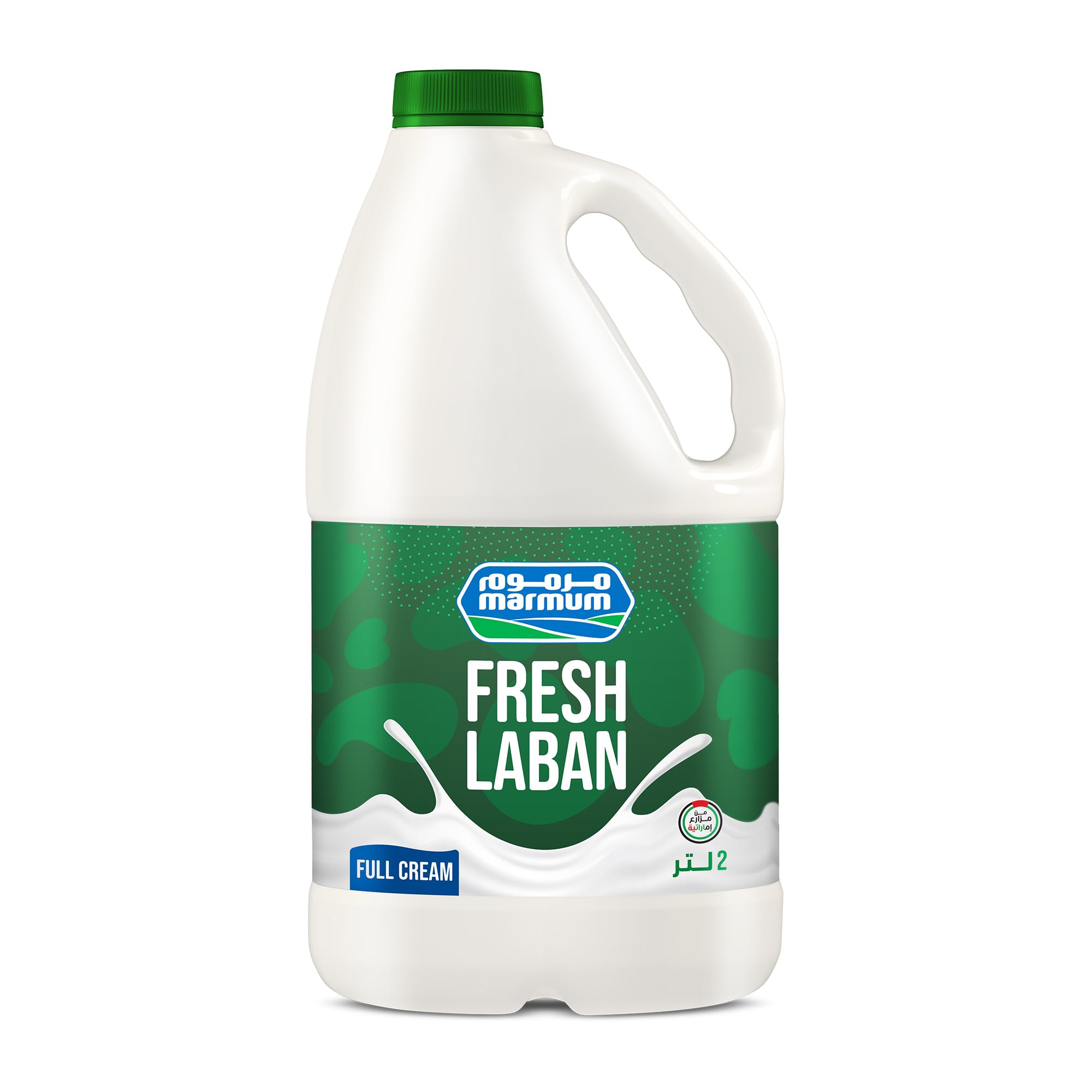 MarmumFresh Laban Full Fat 2Litre