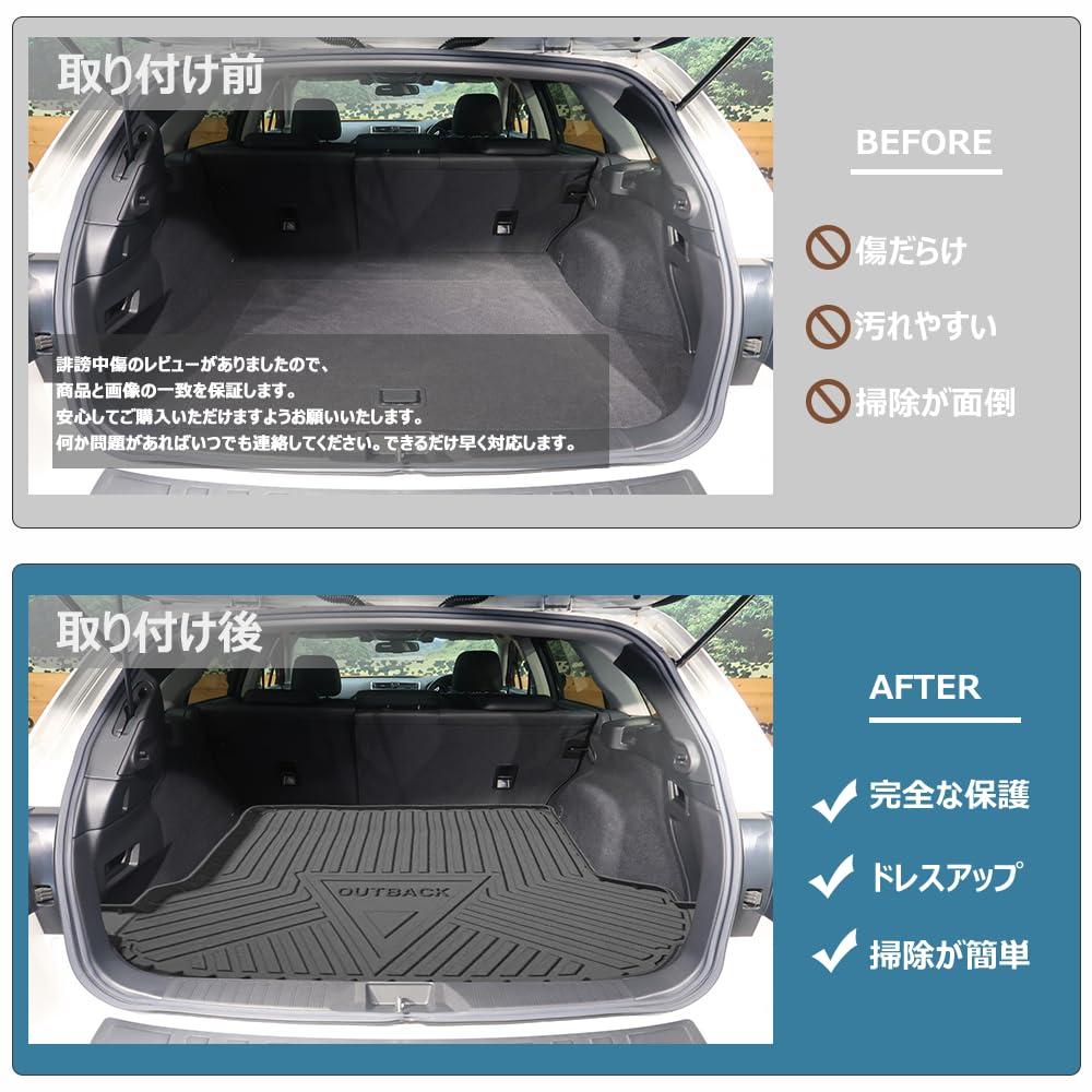 Amazon.co.jp: Venattu スバル レガシィ アウトバック （2014年～2020