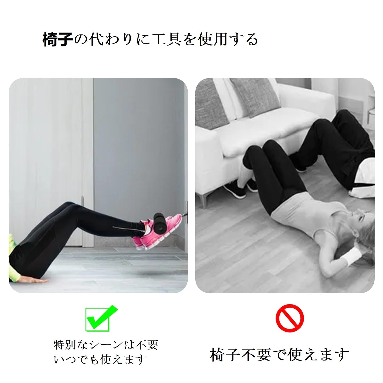 Amazon.co.jp: ノルディックハムストリングカールストラップ ハム