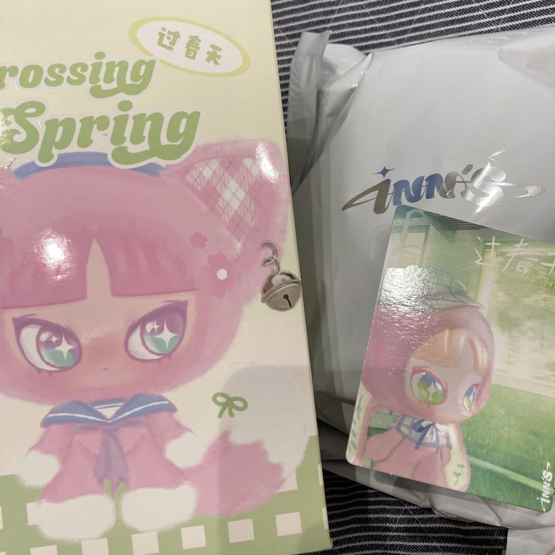 INN音ぬいぐるみCrossing Spring リス しろくまセット INN音 Crossing Spring ぬいぐるみシリーズ - メルカリ