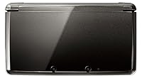 Vista 3 de NINTENDO 2200049 CONSOLE 3DS 2GB COSMO NERO