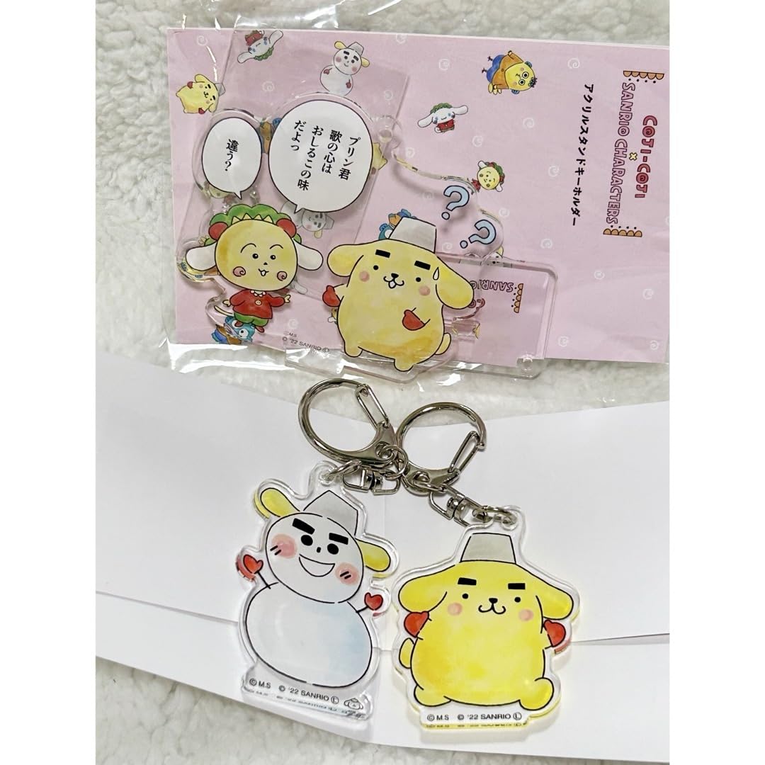 Supuri Ru To-kun 7th Anniversary Akkey