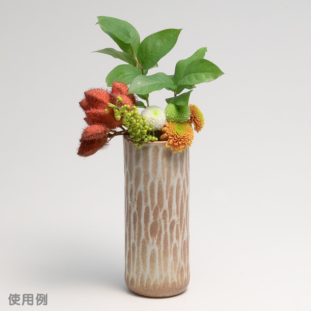 丸伊製陶 信楽焼 へちもん 花瓶 フラワーベース 大きい 黒 白 石はぜ