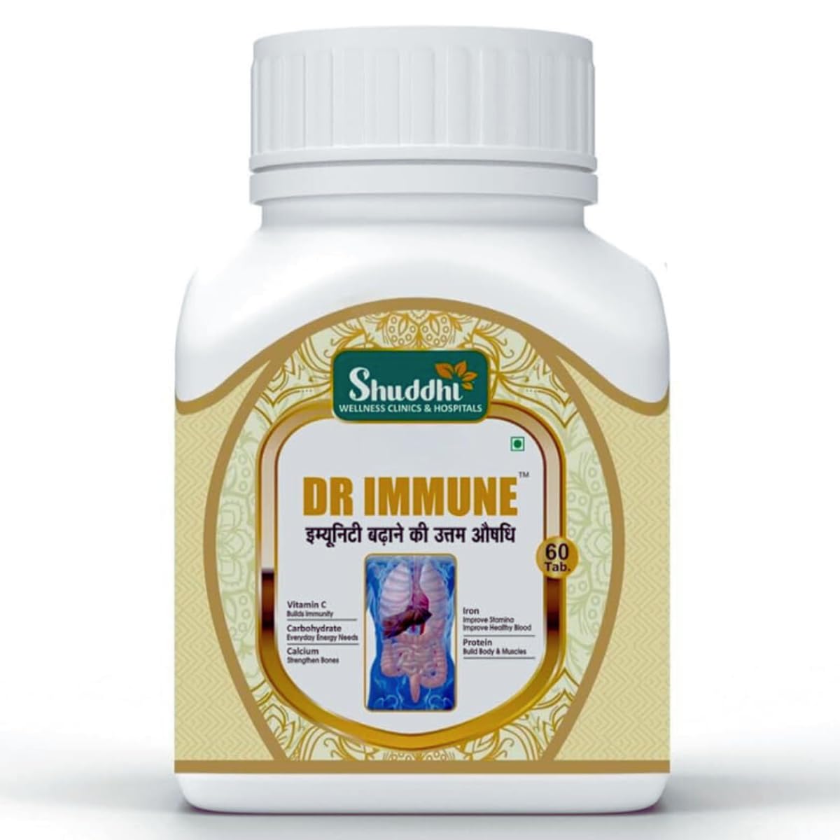 Shuddhi Dr. Immune Tablets | Ayurvedic Immune Boosting Supplement | Herbally Blended With Ashwagandha, Shatavari, And Shankhpushpi, Herbal Wellness Remedy, 60 Tablets (B0D84264SN) Amazon Price History, Amazon Price Tracker