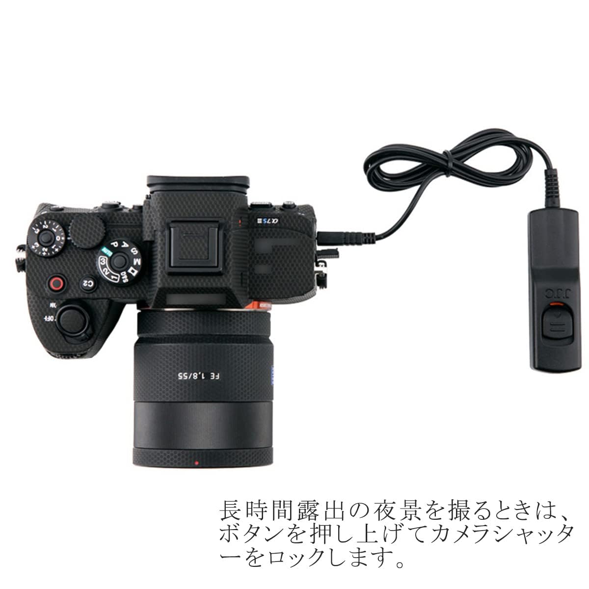 Amazon | JJC Sony RM-SPR1 互換 シャッターリモコン Multi Connector